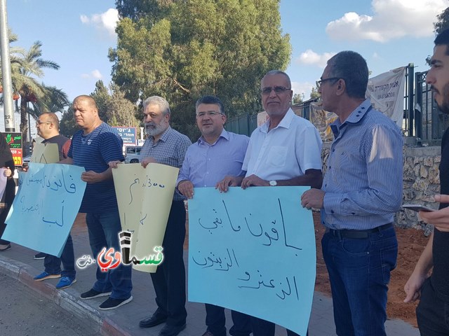مظاهرة على مدخل قلنسوة احتجاجا على سياسة هدم البيوت وتشريد العائلات